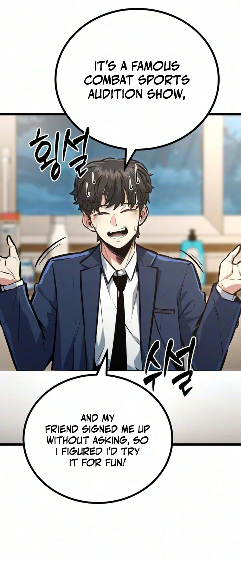 Eeasy Chapter 6 - Fighting is Too Easy | DivaScans