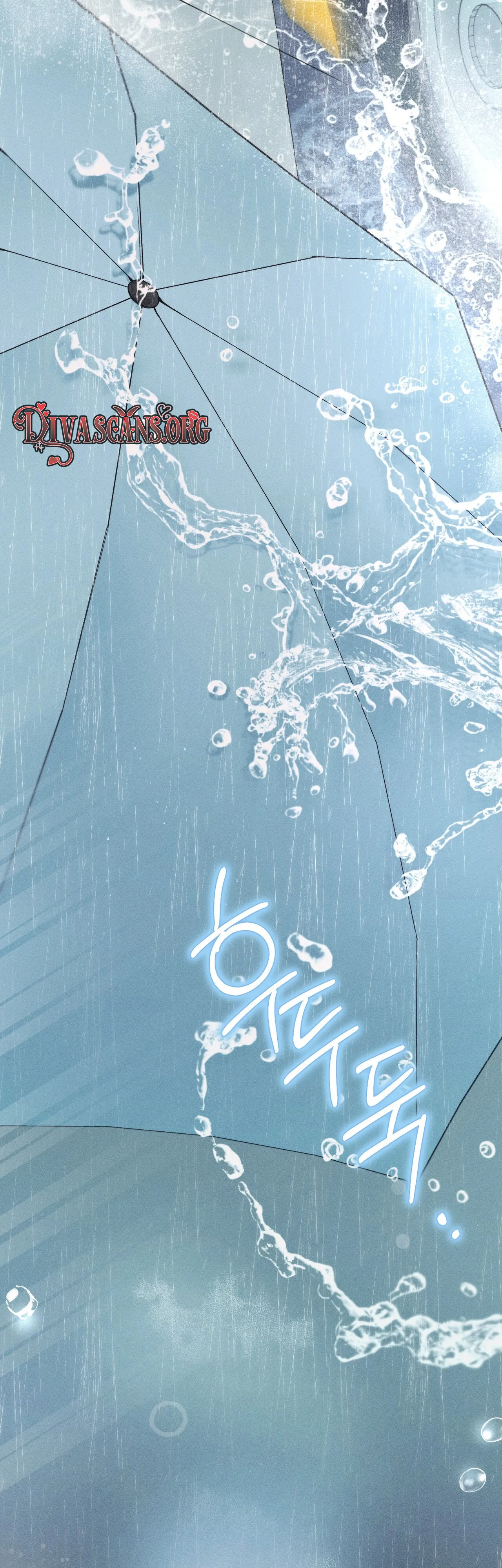 Omplete Chapter 17 - Love: Zero (Complete Edition) | DivaScans