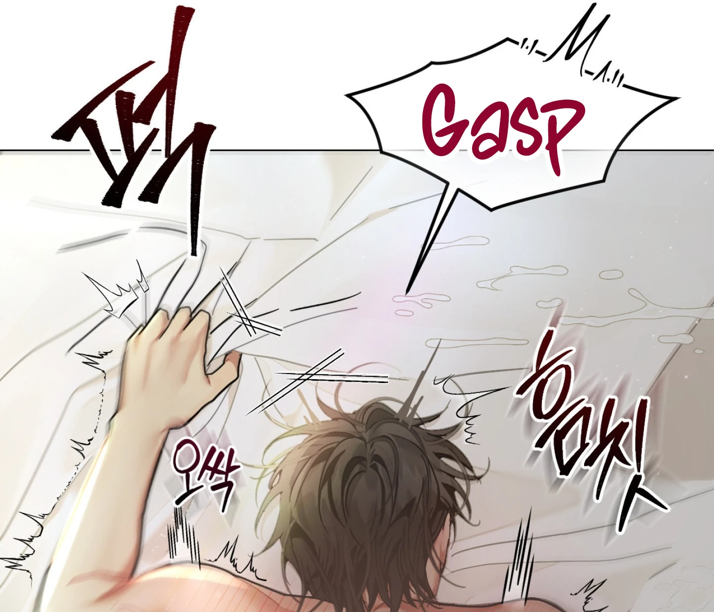 Chapter 1 - Reverse Try | DivaScans